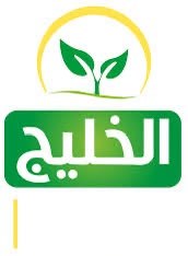 Al Khaleej